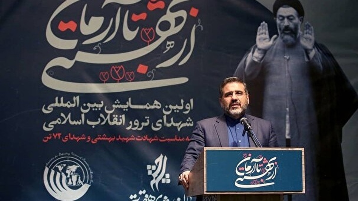 وزیر فرهنگ و ارشاد اسلامی گفت: تلاش شهید بهشتی برای کسب قدرت نبود بلکه تلاش برای حاکمیت دین بود.