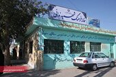 استقرار مرکز انتقال خون در خانه فرهنگ شهید ندایی زرافشان