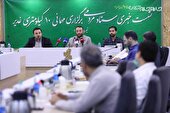 گزارش تصویری | نشست خبری ستاد مردمی برگزاری مهمانی ده کیلومتری غدیر