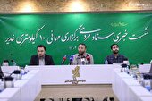 میزبانی 1300 موکب مردمی از «مهمانی ۱۰ کیلومتری غدیر» در تهران