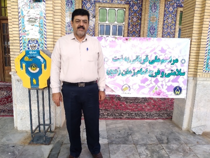 ذبح عظیم به نیت سلامتی امام زمان (عج)