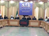 برگزاری جلسه شورای اداری