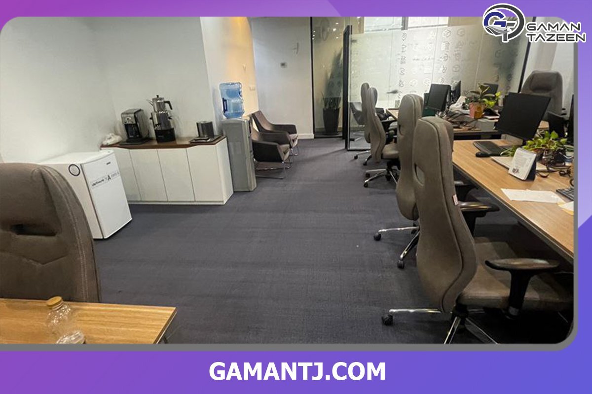 موکت، بهروزترین راهکار برای دکوراسیون داخلی موکت، بهروزترین راهکار برای دکوراسیون داخلی