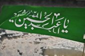 ببینید | آسمان بر مدار تربت توست