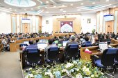 برگزاری اولین نشست فصلی قرارگاه مدیریت و افزایش منطقی درآمدها و کاهش هزینه های دانشگاه
