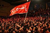 ببینید | در زیر خیمه‌اش همه یک خانواده‌ایم