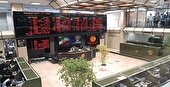 هلدینگ پتروپالایش اصفهان فروشنده برتر بازار فیزیکی بورس کالا شد