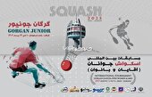 صعودکنندگان به مرحله نیمه نهایی مسابقات بین المللی اسکواش گرگان جونیور در بخش بانوان مشخص شدند