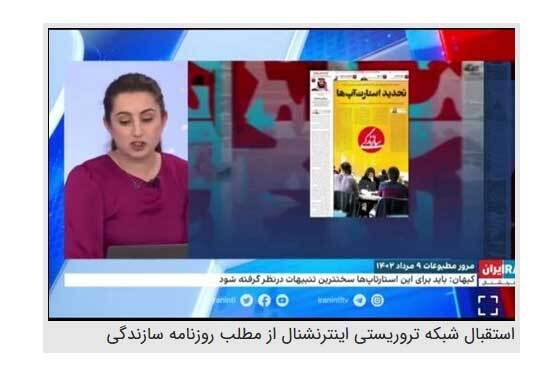 کشورهای غربی چگونه با تخلفات استارتآپها برخورد میکنند؟ کشورهای غربی چگونه با تخلفات استارتآپها برخورد میکنند؟