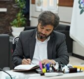 به مناسبت روز خبرنگار