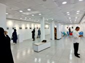گشایش نمایشگاه عکس « خون خدا »