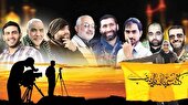 رقص هنر در میدان