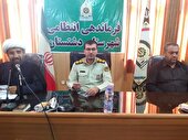 دشتستان؛رتبه برتر استان در تامین امنیت محله محور