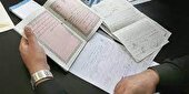 حذف اسناد عادی تنها راه ساماندهی معاملات است