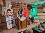 بهمن‌میرزا در شعبه تأمین اجتماعی شهرستان آران و بیدگل برگزار شد
