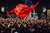 قاب هیات؛ ‌صدای انتقال بین‌ نسلی