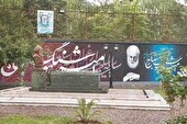 زیر درختان باغ محتشم