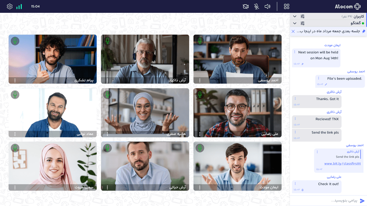 کدام پلتفرم برای برگزاری کلاس آنلاین مناسب است؟ زوم یا الوکام