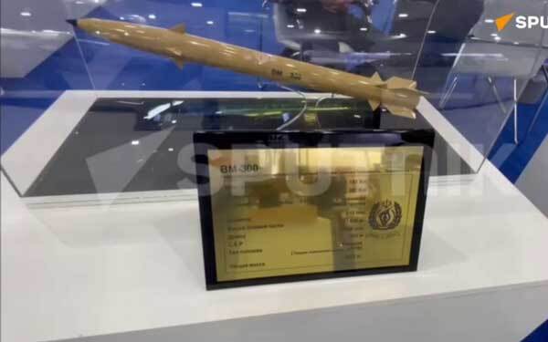 عکس | تجهیزات ایرانی در نمایشگاه دفاعی روسیه عکس | تجهیزات ایرانی در نمایشگاه دفاعی روسیه