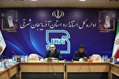 بررسی مشکلات قنادان و طرح فروش خالص شیرینی، بدون محاسبه قیمت جعبه در استان
