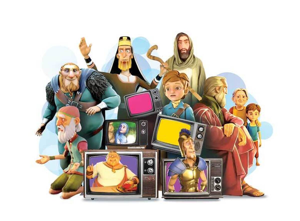 تلویزیون راوی تاریخ انبیا