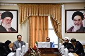 نشست با ستاد امر به معروف و نهی از منکر استان در اداره کل تأمین اجتماعی استان اصفهان برگزار شد
