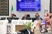 طرح جدید جمع آوری زباله در حال بازنگری است
