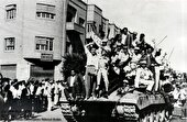 ننگ 70ساله 