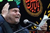 صوت | سلیم موذن زاده