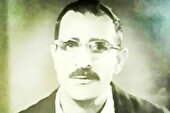 ببینید | محمد شریفیان