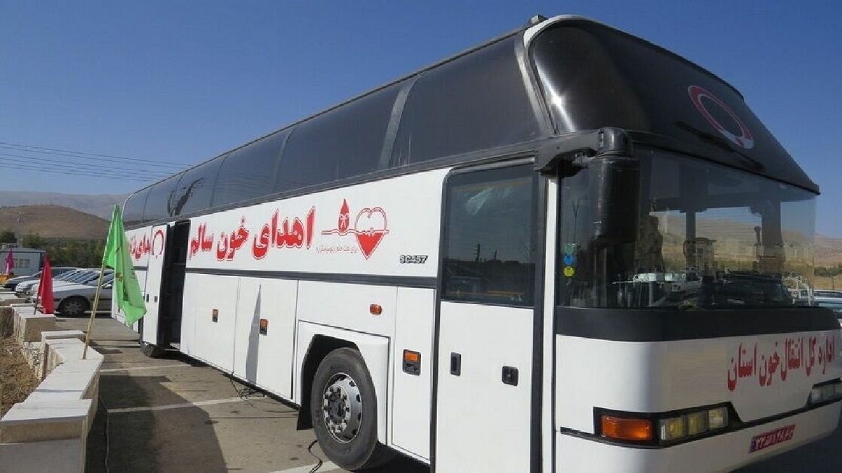 مدیرکل انتقال خون استان قزوین گفت: در استان با توجه به ظرفیت بالای اهداء کنندگان خون در نقاط مختلف نیازمند یک دستگاه اتوبوس سیار خونگیری است.