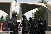 گزارش تصویری | تجمع دانشجویی تکریم قرآن مقابل دانشگاه تهران