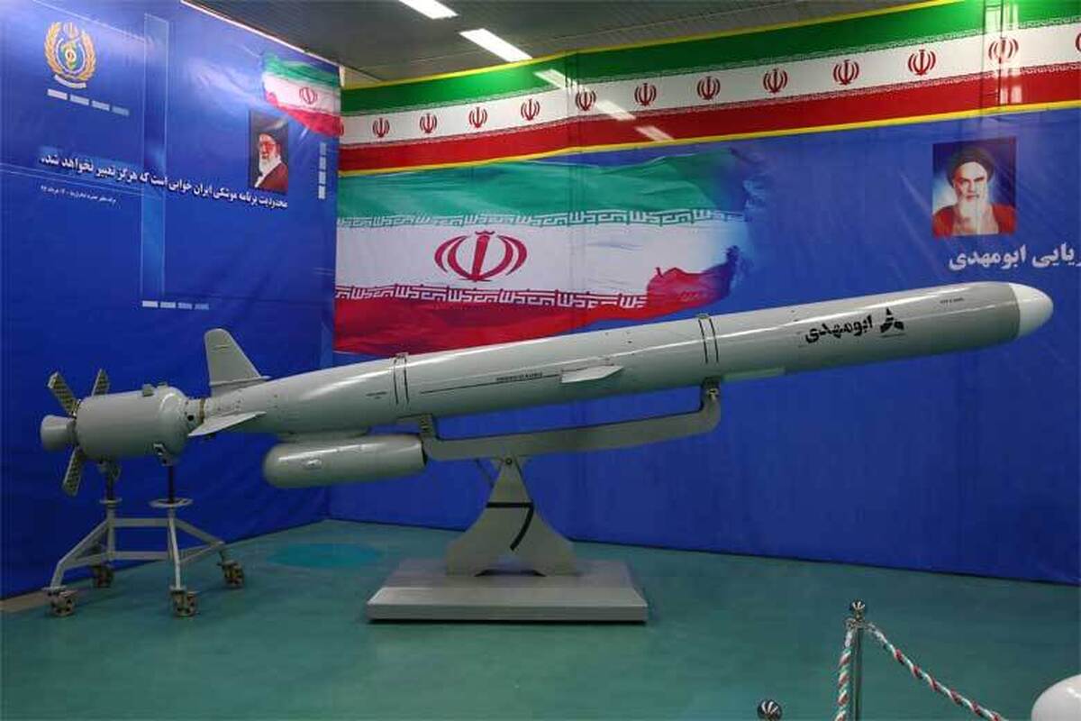نیروهای دریایی جمهوری اسلامی ایران با استفاده از موشک کروز ابومهدی از این پس قادر هستند تا محدوده دفاع دریایی ایران را به بیش از یک هزار کیلومتر افزایش دهند.