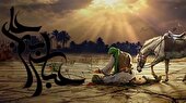 ببینید | دلیل شهرت یافتن روز تاسوعا به نام حضرت ابوالفضل (ع)