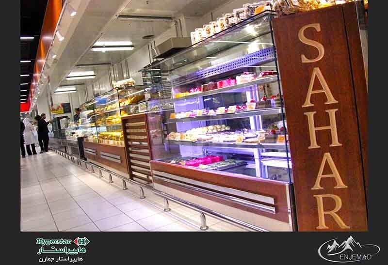 یخچالهای درب شیشهای یخچالهای درب شیشهای