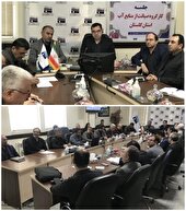 جانمایی 15 هزار هکتار نسق کشت برنج استان