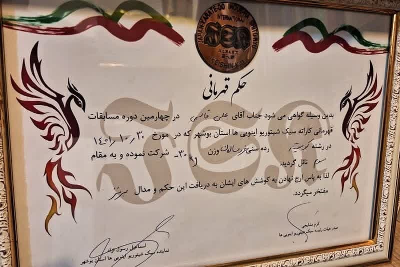 نوجوان کتابخوان