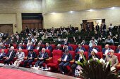 استاندارد سازی مصرف انرژی مورد توجه واحدهای صنعتی قرار گیرد