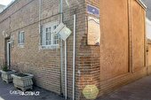 گزارش تصویری | خانه موزه شهید رجایی