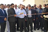 احداث ورزشگاه زمین چمن مصنوعی چاه مبارک 
