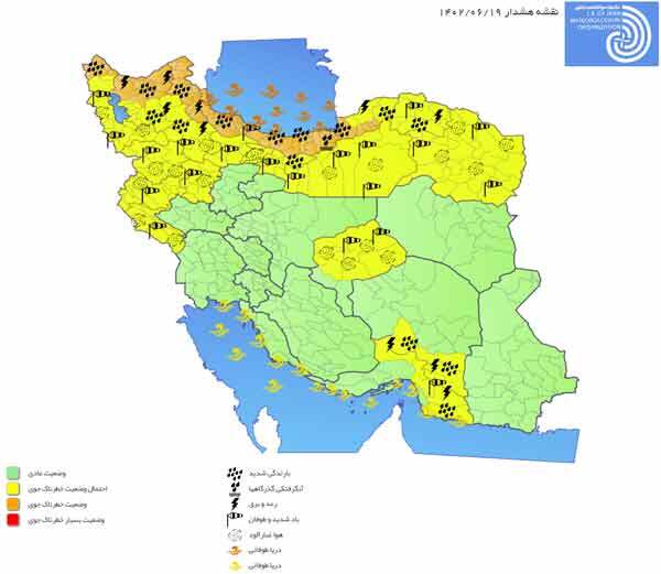 سرعت باد به ۷۰ کیلومتر در ساعت می‌رسد | تهران در آماده باش
