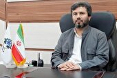 پیام تبریک به مناسبت آغاز هفته دولت