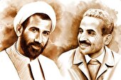 پیام تبریک به مناسبت هفته دولت