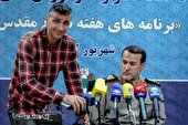 گزارش تصویری | نشست خبری رئیس بنیاد حفظ آثار و نشر ارزش‌های دفاع مقدس