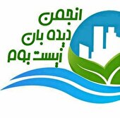 پیاده روی ولایت:بایدها و نبایدها