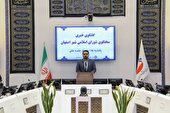 مصوبه شورای شهر اصفهان برای رایگان شدن مترو و اتوبوس اول مهر