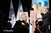 گزارش تصویری | آیین رونمایی از کتاب سیطره