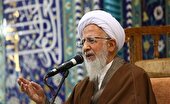 ببینید | بیانات حضرت آیت الله جوادی آملی پیرامون شخصیت حضرت سکینه (س)