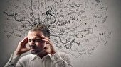 ببینید | روش‌های کاربردی برای کاهش استرس