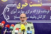 گزارش تصویری | نشست خبری فرمانده قرارگاه مهارت آموزی کارکنان وظیفه نیرو‌های مسلح